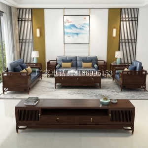 新中式沙發(fā)組合--8023